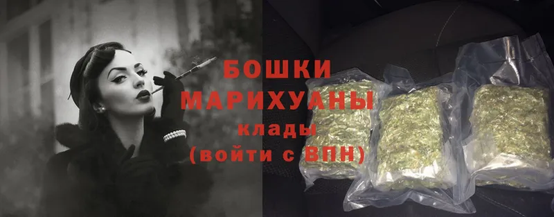 МАРИХУАНА SATIVA & INDICA  Белая Калитва 